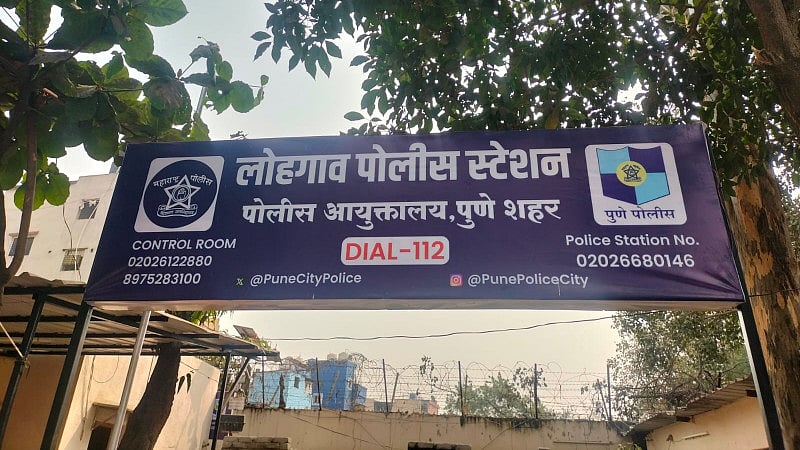 Pune Police Identify Constable Accused Of Assaulting 17-Year-Old Over Road Puddle