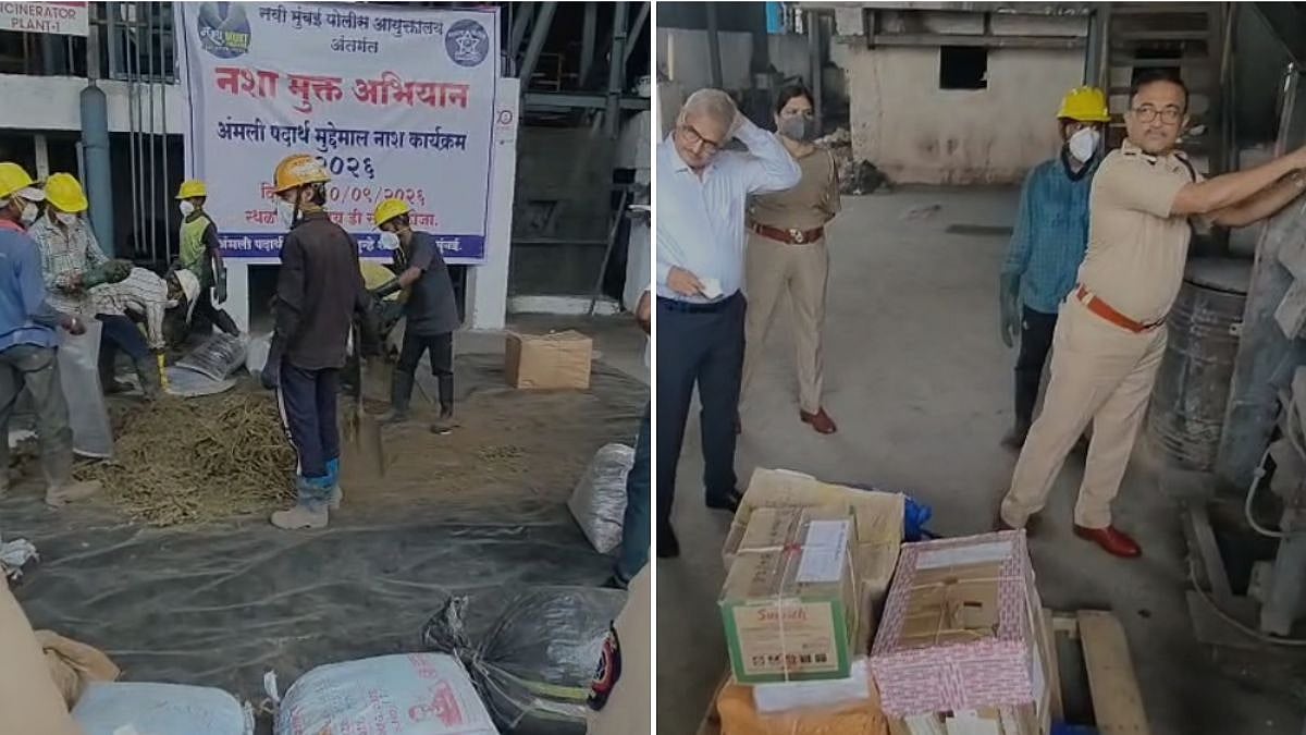 Navi Mumbai Police Destroy 726 Kg Narcotics Worth ₹26.30 Crore In Taloja Under Nasha Mukt Campaign