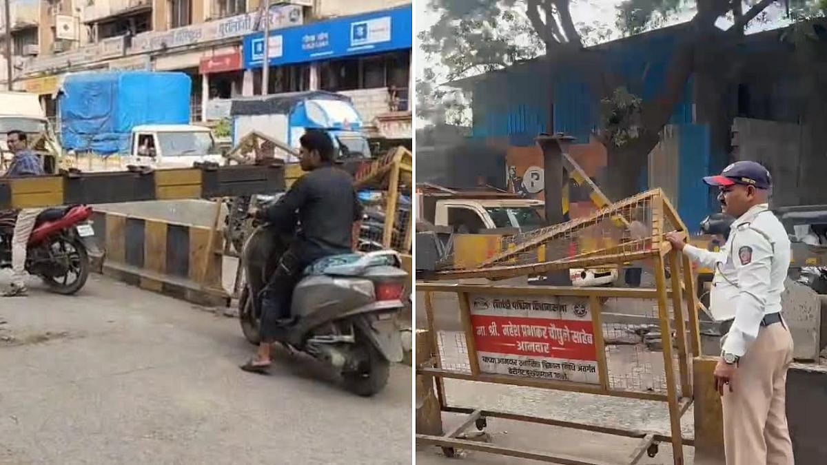 Bhiwandi Rajiv Gandhi Flyover Height Barrier Collapses On Road, Sparks Safety Concerns After Thane Incident