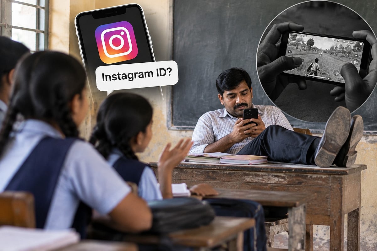 Bhind Teacher Controversy: Students Complain Teacher Played Games During Class, Asked For Girls' Instagram IDs | VIDEO