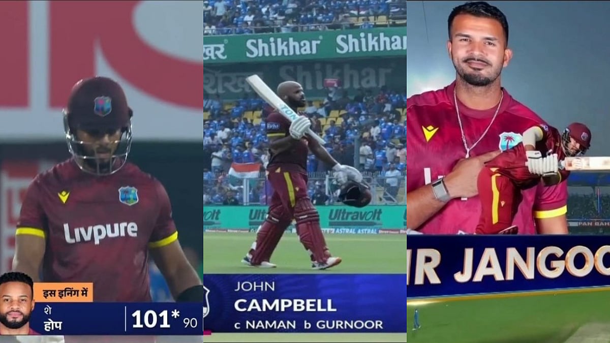 West Indies Level Rare ODI Record Against India As John Campbell, Shai Hope, Amir Jangoo Slam Centuries