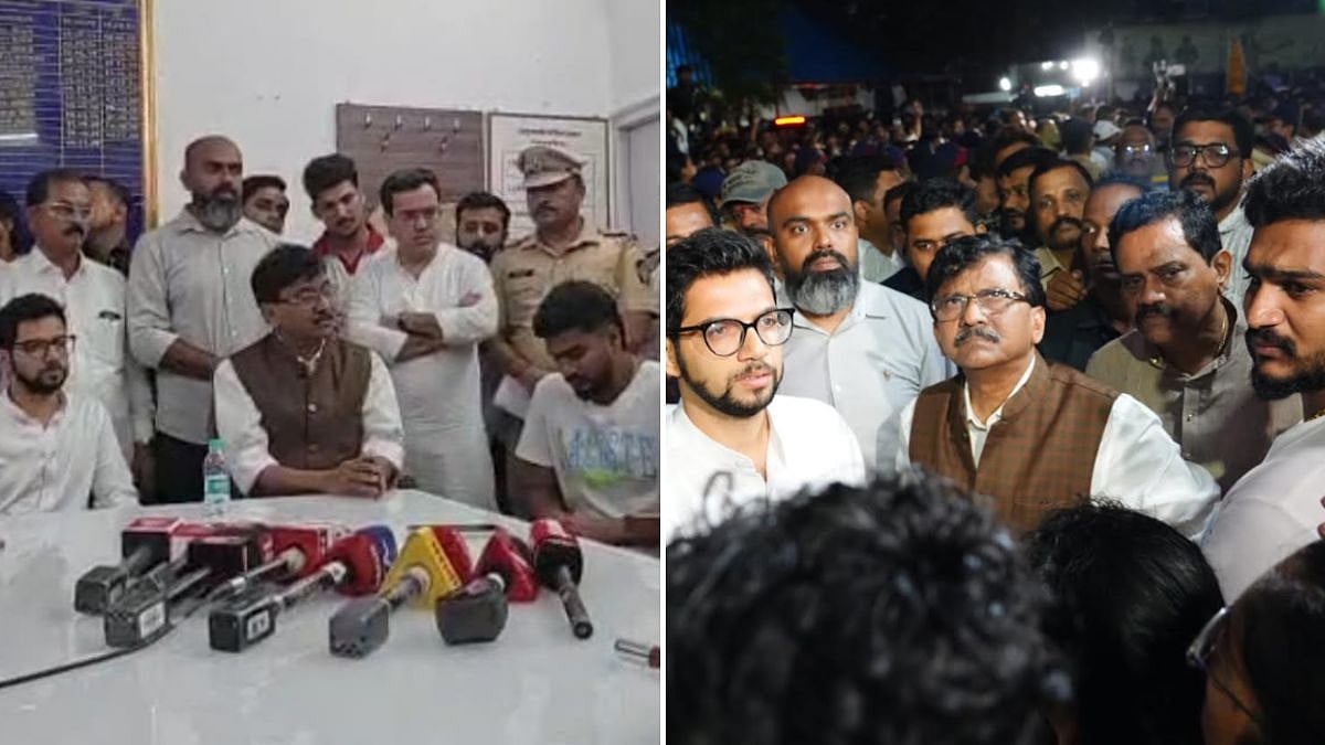 Thane Shiv Sena (UBT) Leader Pradeep Purnekar Murder: Protests Erupt As Police Probe Political And Personal Angles