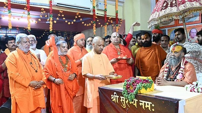 CM Yogi Adityanath Recalls Mahant Avedyanath, Digvijaynath's Role In Ram Janmabhoomi Movement At Gorakhpur Event