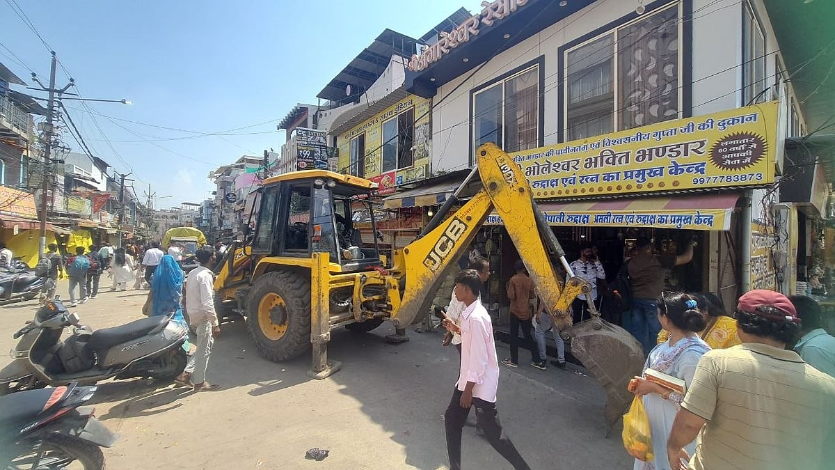 Ujjain Municipal Corporation Moves To Widen Mahakal Temple Road From 12 To 24 Metres For Simhastha 2028