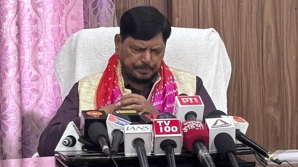 Govt Committed To The Welfare & Empowerment Of Persons With Disabilities & Weaker Sections Of Society: Shri Ramdas Athawale