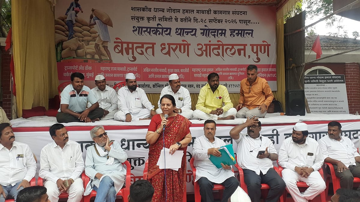 Pune: MLC Neelam Gorhe Assures Mathadi Workers Of Govt Action On Job Security