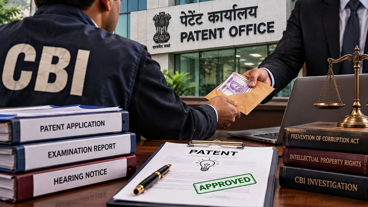 Mumbai Crime: CBI Books Dahisar-Based Patent Agent Over Alleged ₹1.65-Lakh Bribe Demand To Influence Patent Office Official