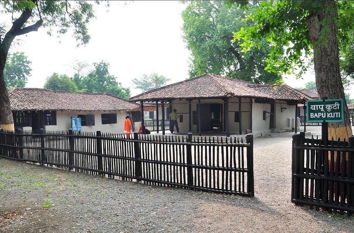 Bapu Kuti