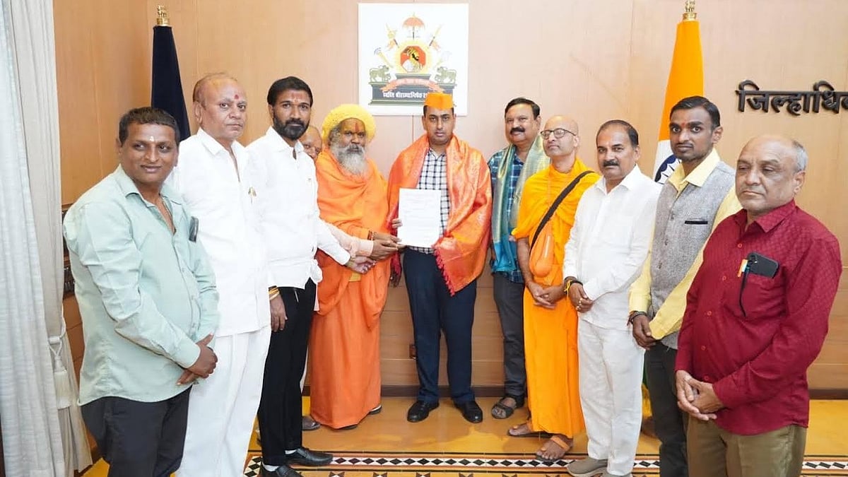 Nashik: Religious Trusts Demand Renaming Of Ozar Airport As ‘Jatayu Airport’ Ahead Of Simhastha