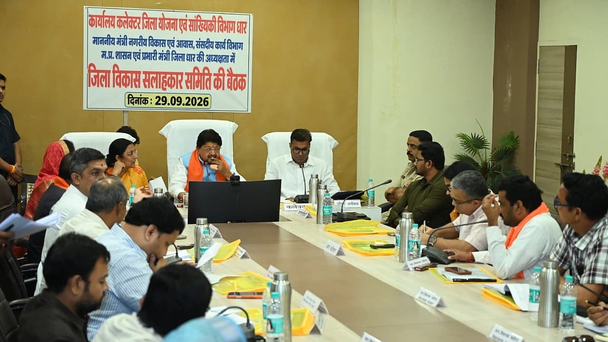 Cabinet Minister Kailash Vijayvargiya Reviews Development Works In Dhar 