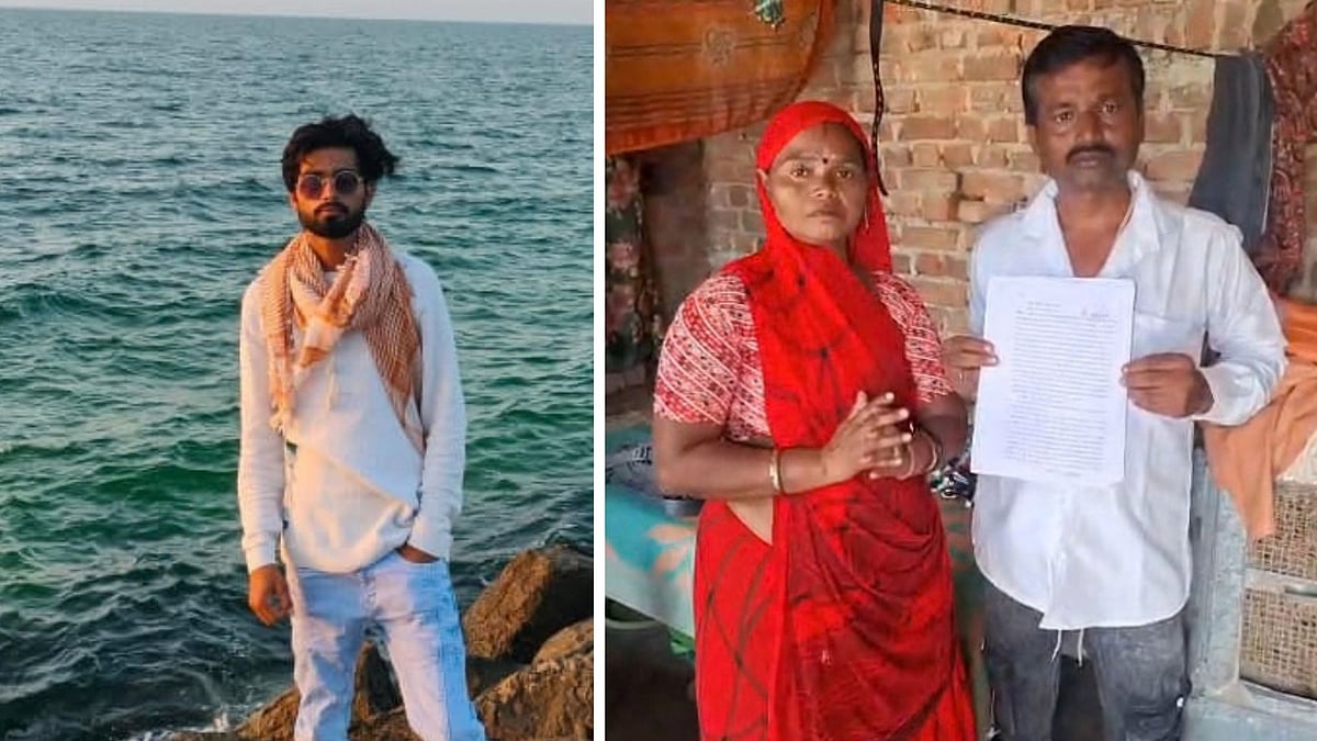 MP’s Chhatarpur Youth Jailed In Dubai After Alleged ID Misuse, Family Seeks Help