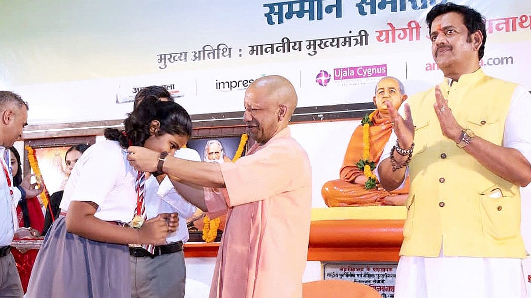 UP To Hold 'Mera Gaon–Mera Vidyalaya' Programme At 1,565 PM SHRI Schools In November, ₹46.95 Lakh Earmarked