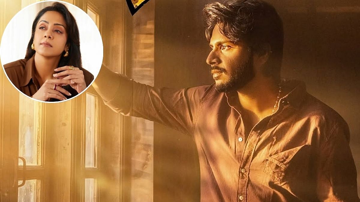 ‘I Know Exactly Who’s Behind This’: Sundeep Kishan Calls Out ‘Paid’ Trolls Targeting Him And His Film Sigma; Actress Jyotika Backs Actor