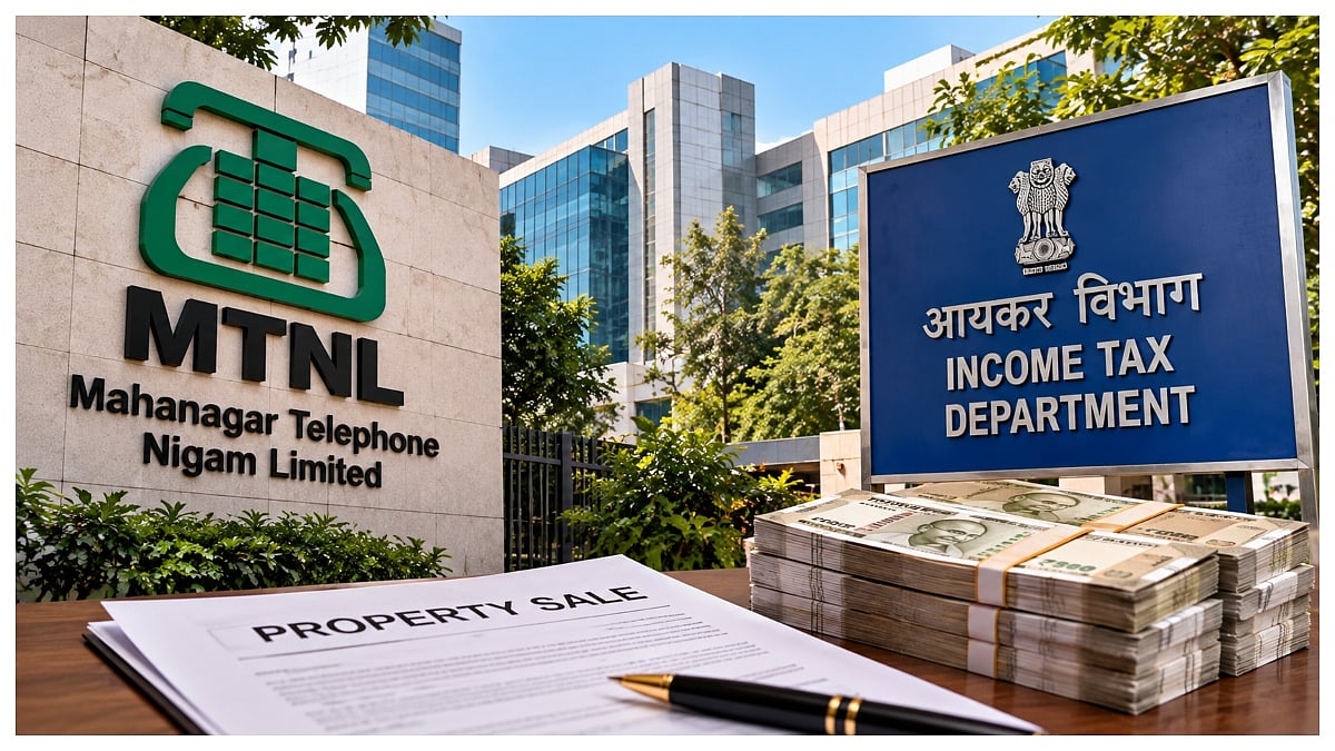 MTNL Board Clears ₹891.53 Crore Powai Property Sale, Shares Jump 17% To ₹26.96