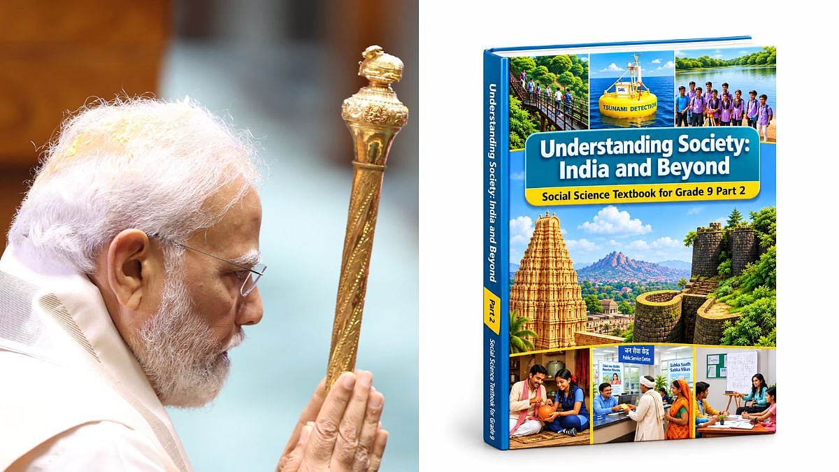 Sengol Included In NCERT Class 9 Social Science Textbook, Traced To Chola Dynasty & Linked To Righteous Governance