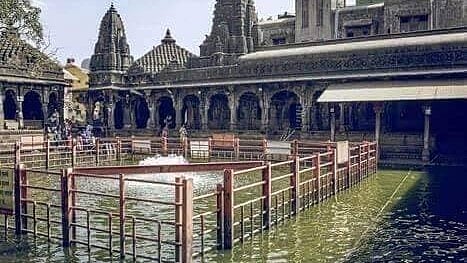 Nashik: Kushavart Tirth To Remain Closed Till October 31 Ahead Of Simhastha Kumbh