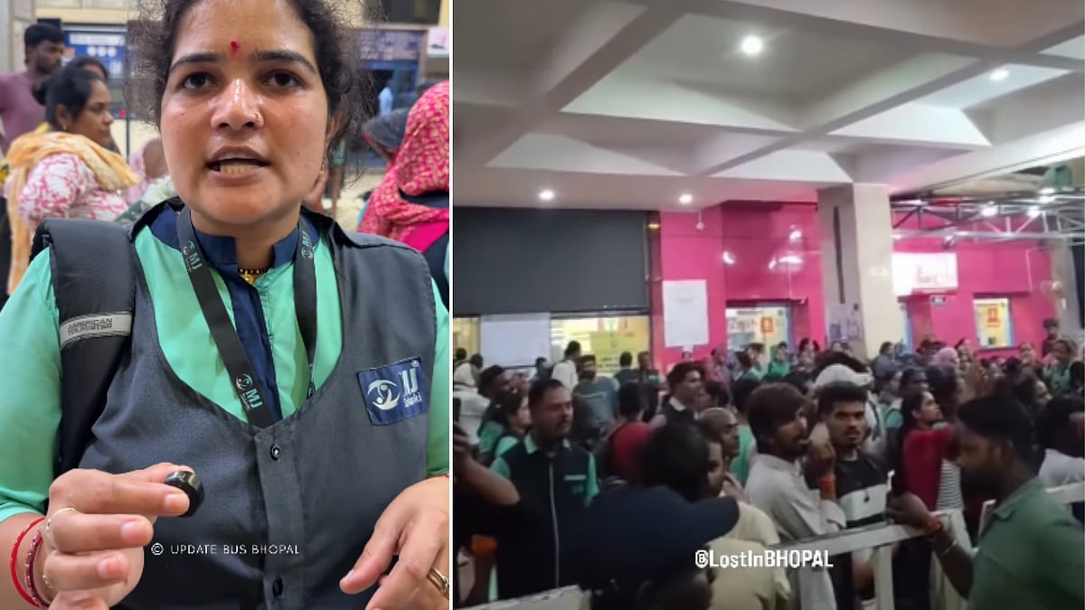 AIIMS Bhopal: '₹1.5 Lakh Le Liye Aur Ab Bol Rahe Kal Se Mat Aana...' Around 260 Outsourced Workers Fear Job Loss, Protest Outside Hospital | VIDEO