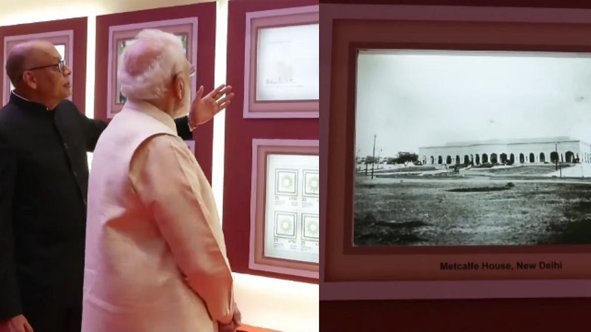 PM Modi Attends UPSC Centenary Celebrations, Visits Special Exhibition At Bharat Mandapam; What's Special About The Display