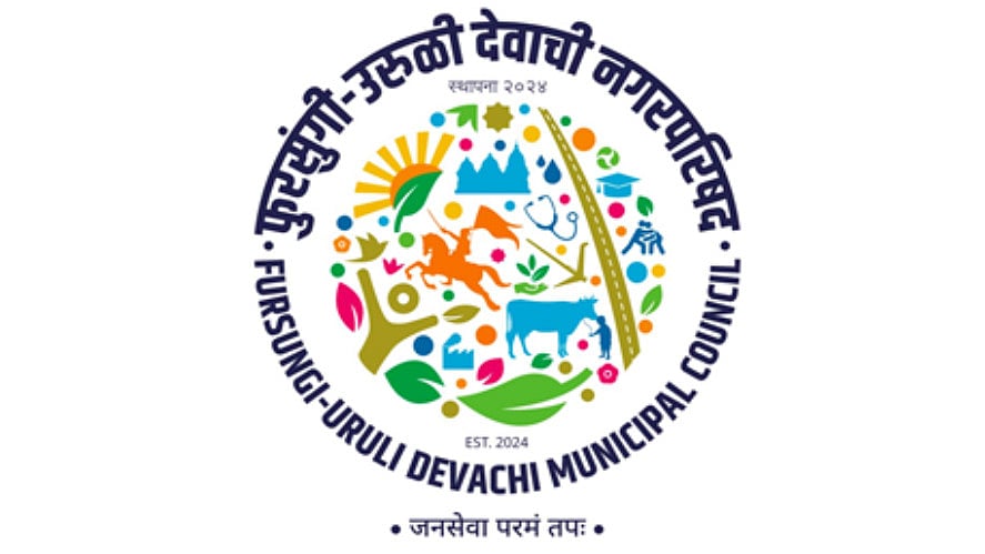 Pune: Fursungi-Uruli Devachi Civic Body Cancels ₹20 Crore Waste Management Tender Citing Technical, Administrative Errors
