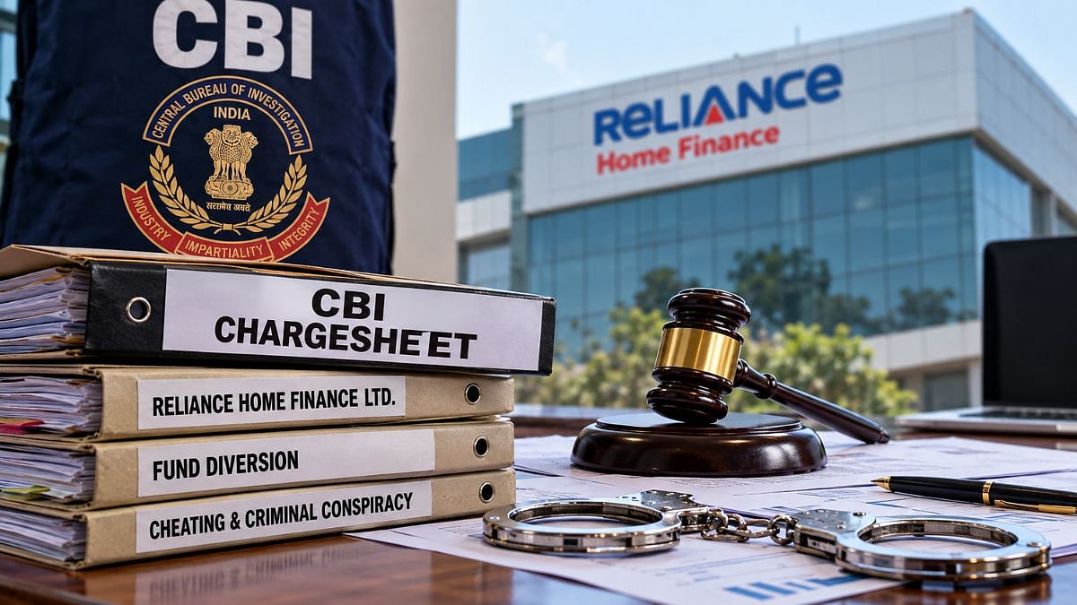CBI Files Second Chargesheet In Reliance Home Finance Case Over Alleged ₹7,429-Crore Fund Diversion