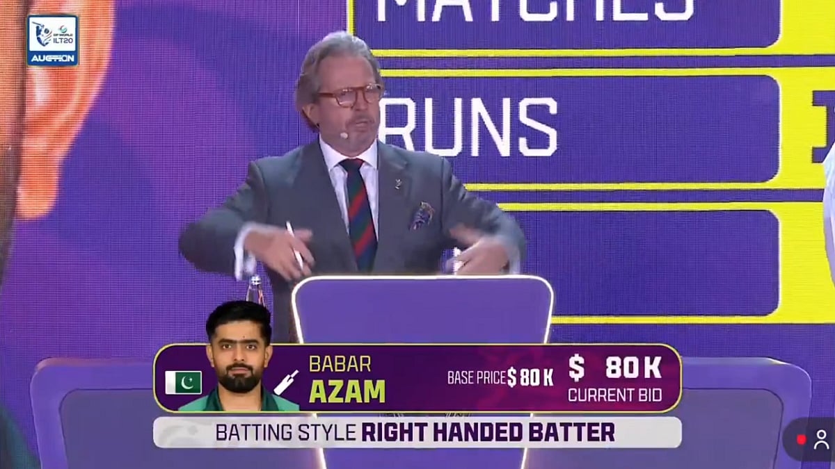 ILT20 Auction: Babar Azam, Naseem Shah, Fakhar Zaman Sold At Base Price As No Indian-Owned Franchise Bids For Pakistan Stars; VIDEO