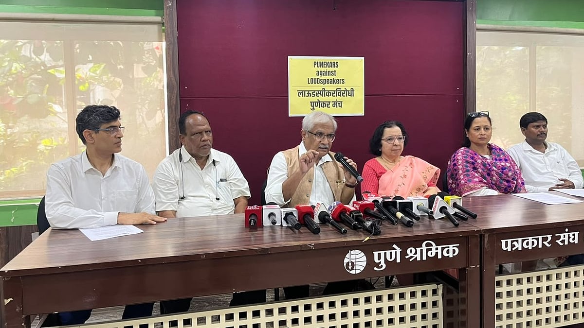Punekars Against Loudspeakers Forum Blames Civic, Police Authorities For Ganesh Visarjan Noise