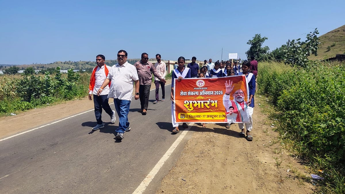 Jhabua SDM Adopts Udaypuriya Village Under Seva Se Sankalp Campaign