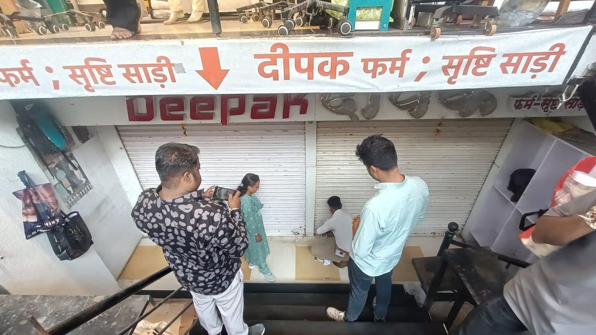 Indore Municipal Corporation Sealed 15 Buildings, Two Fined For Fire Safety Violations 
