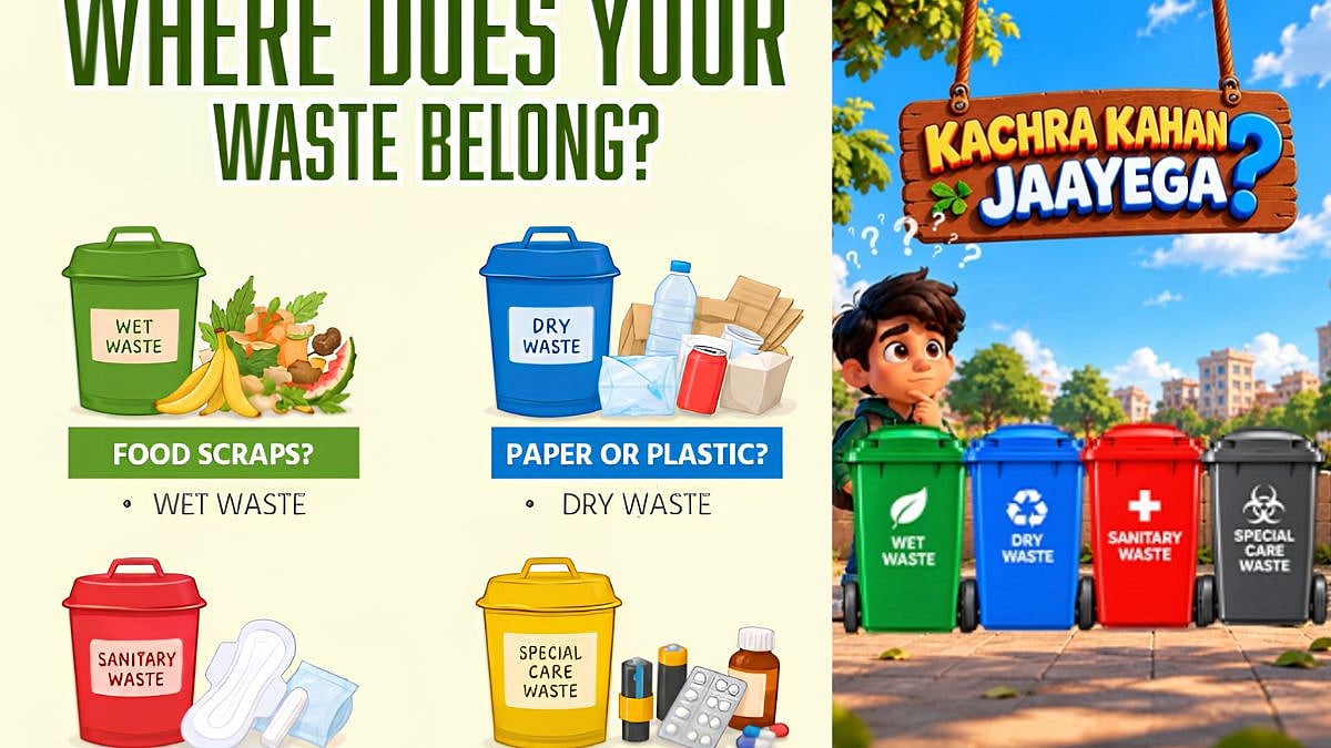 'Where Does Your Waste Belong': Ministry Of Housing And Urban Affairs Shares Trash Management Rules Ahead  Of Gandhi Jayanti