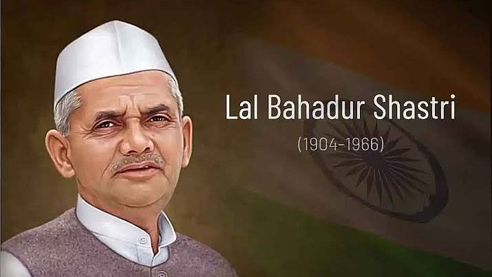 Quote Of The Day By Lal Bahadur Shastri: ‘Discipline And United Action Are The Real Sources Of Strength For The Nation’