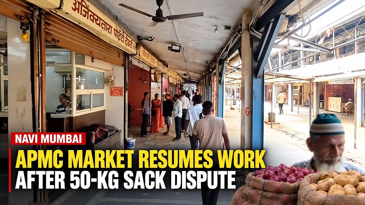 Navi Mumbai: APMC Market Resumes Work After Mathadi-Trader Dispute Over 50-Kg Sack Limit | VIDEO
