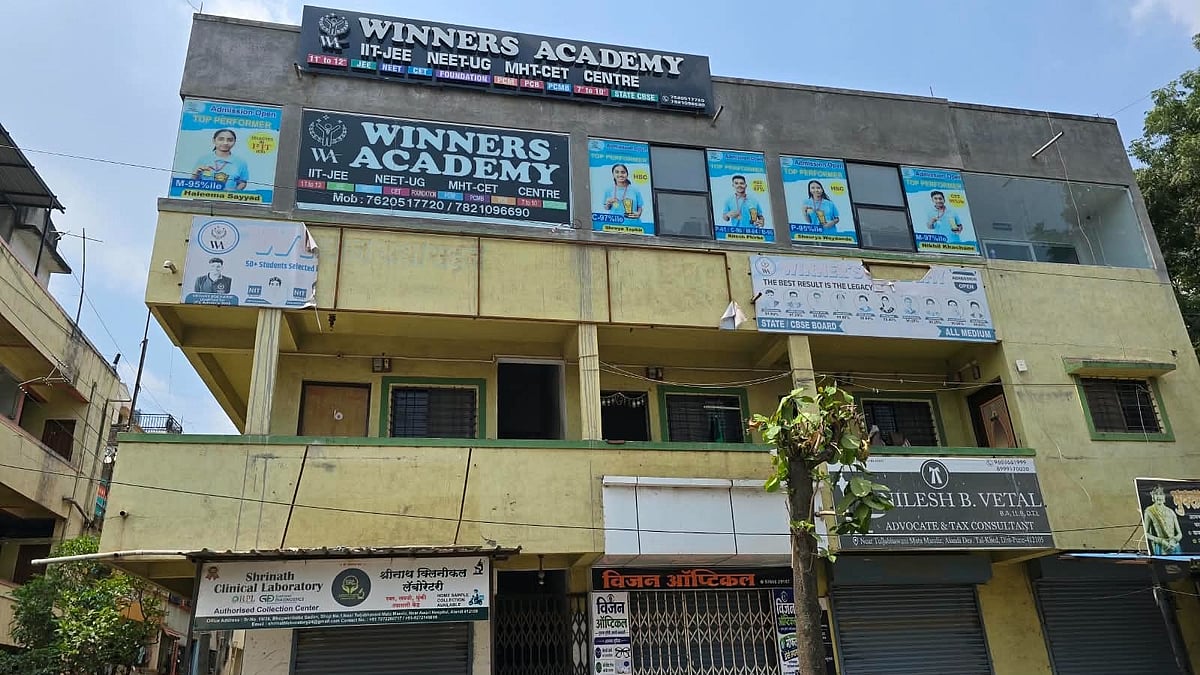 Alandi Diveagar Tragedy: Civic Body Seals Winners Academy Over Missing Business NOC After 8 Student Deaths