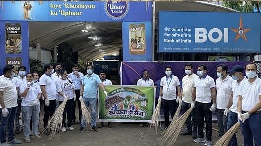 Nashik: BOI Organises Walkathon, Tree Plantation Under Swachhata Hi Seva Campaign