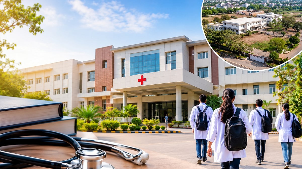 Nashik: MERI Site Cleared For 400-Bed Government Medical College After Four-Year Deadlock
