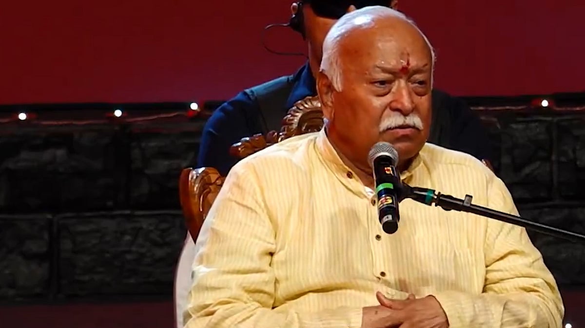 Mumbai: 'India's Knowledge Tradition Can Help Address Global Challenges,' Says RSS Chief Mohan Bhagwat | VIDEO