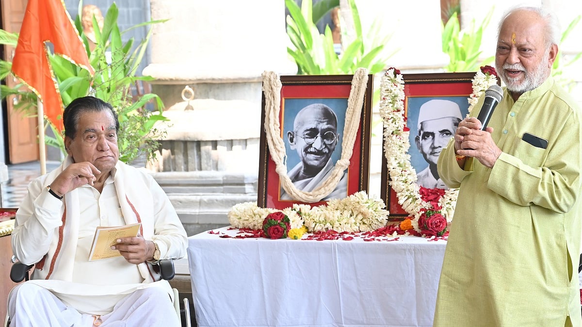 Pune: Mahatma Gandhi's Message Of Peace Highlighted At MIT-WPU