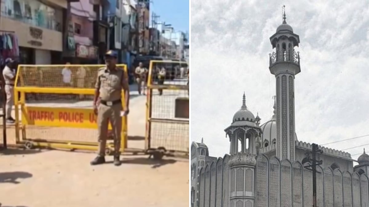 Ujjain Shahi Masjid Row: Heavy Security For Friday Prayers; RAF, STF & CRPF Deployed, 8 Drones Keep Watch | VIDEO