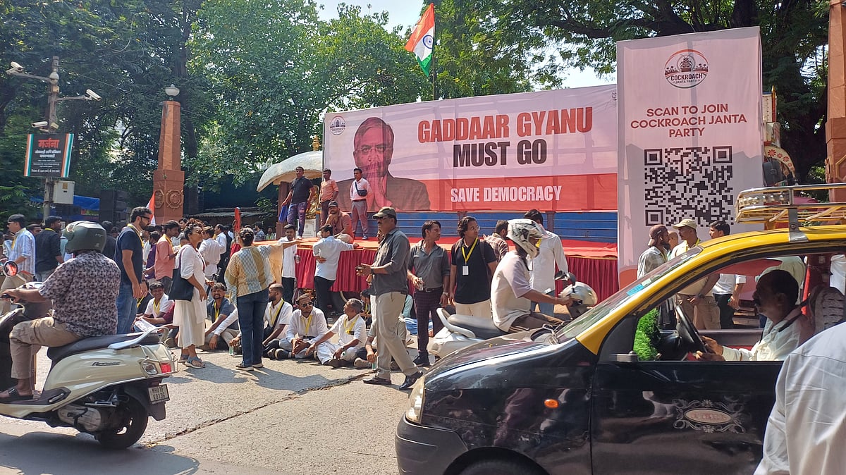 CJP Protest: Protesters Gather At Shivaji Park, Demand CEC's Resignation