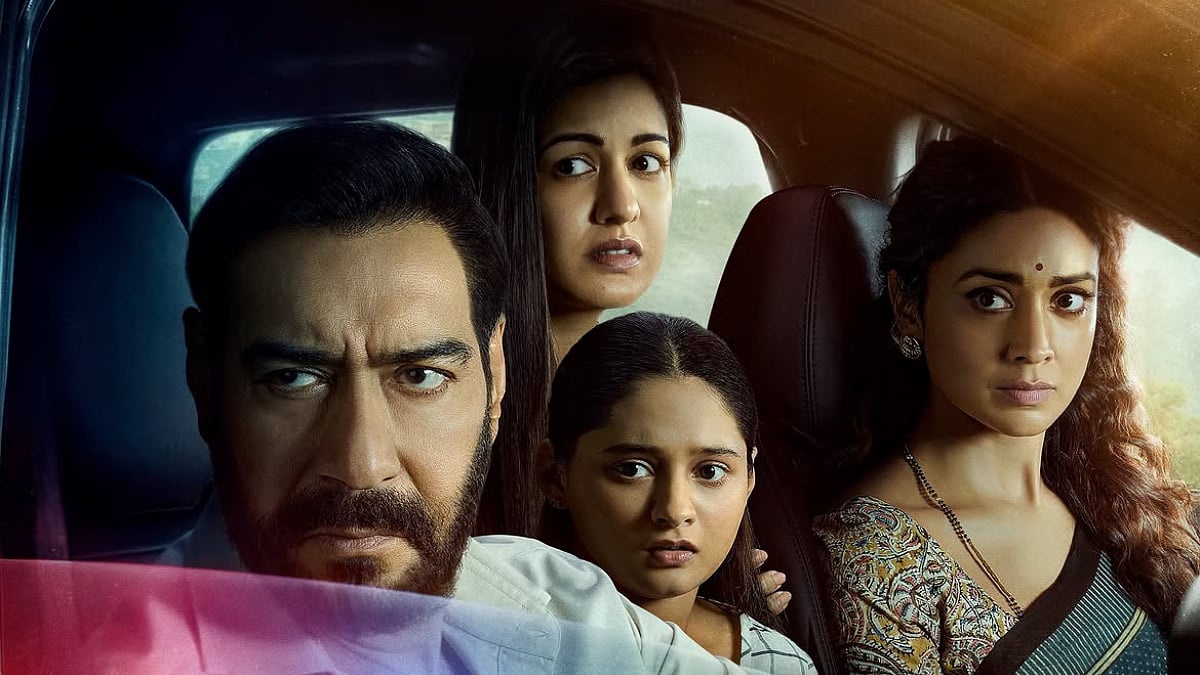 Drishyam The Conclusion Box Office Collection Day 1 Prediction: Ajay Devgn Starrer Is All Set To Take A Fantastic Opening
