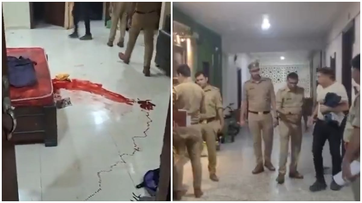 Lucknow Woman Allegedly Killed By 17-Year-Old Son During Argument At Naka Apartment, Police Begin Probe - VIDEO