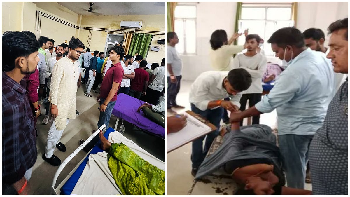 3 Women Critical As 49 Fall Ill After Consuming Ragi Flour Ahead Of Jitiya Fast In Ballia (UP)