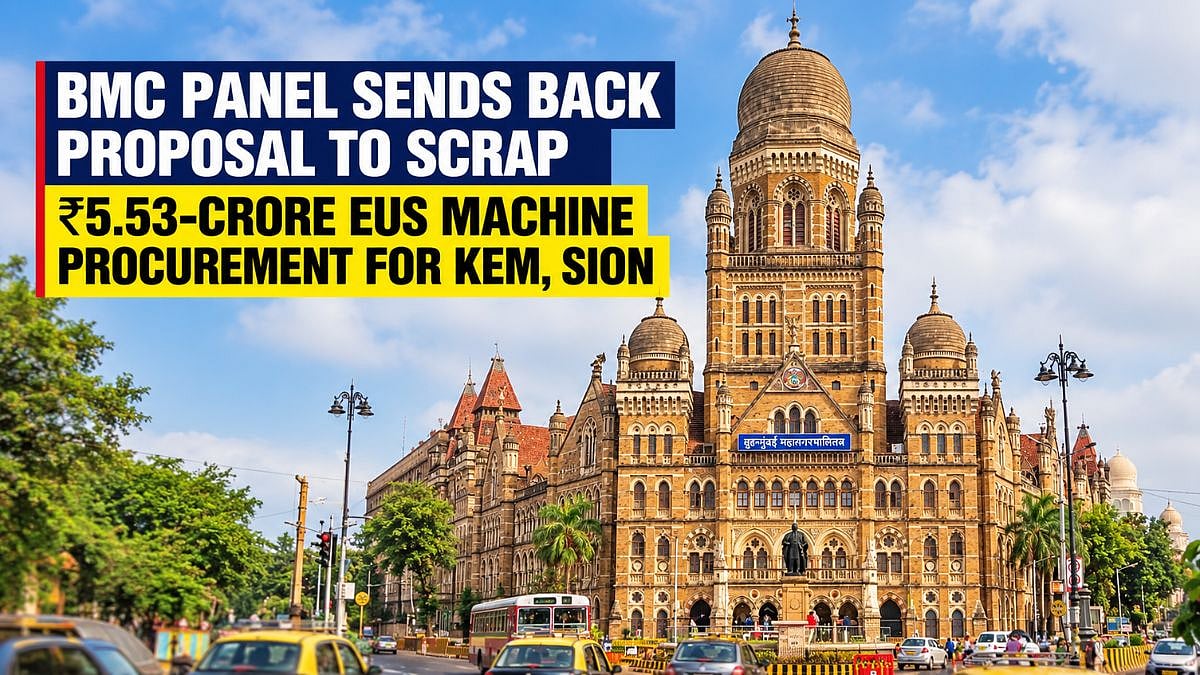 Mumbai: BMC Standing Committee Sends Back Proposal To Scrap ₹5.53-Crore EUS Machine Procurement For KEM, Sion Hospitals