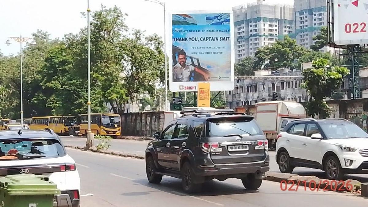 ‘Thank You, Captain Smit’: Israel Honours Flydubai Pilot With Giant Mumbai Billboards After He Helped Save 174 Lives | Watch