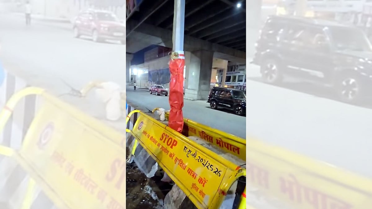 Bhopal DB Mall Electrocution: BMC Engineer Suspended After Probe Finds Negligence In BJP Youth Leader’s Death
