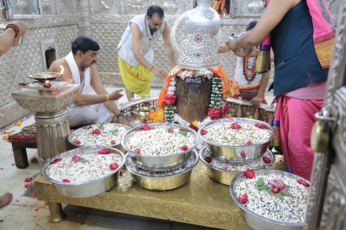 Ujjain Mahakaleshwar Temple Starts Free Prasad & Bel Patra Distribution For Devotees