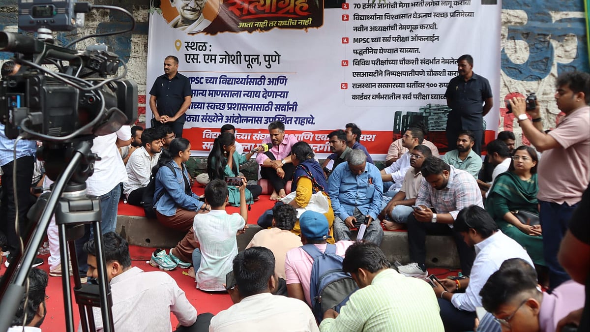 Three MPSC Protests Erupt Across Pune As Aspirants Split Over Exam Pattern