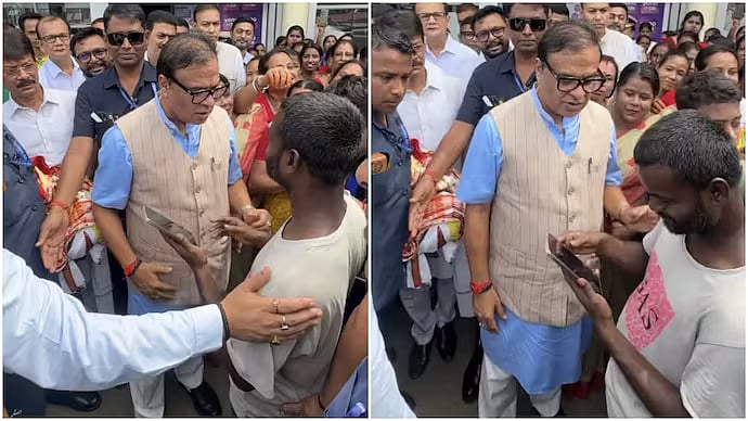 'Very Clear Priorities': Assam CM Himanta Biswa Sarma's Reply To Man Asking For iPhone Goes Viral - WATCH 