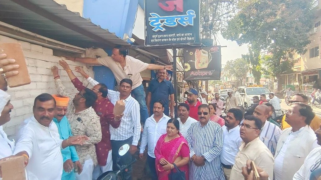 MP’s Ujjain: BJP MLA Opposes MPHB Action In Indira Nagar, Lease Cancellation Proceedings Deferred