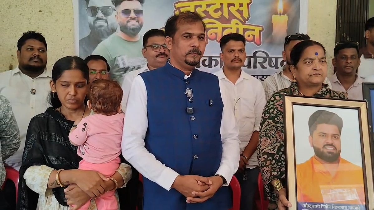 Bhiwandi Medical Negligence Case: Family Demands Doctor’s Arrest, Cancellation Of Nobel Hospital Licence After 33-Year-Old’s Death