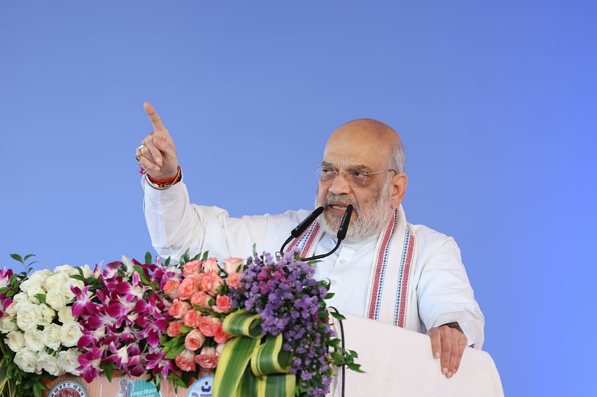 Amit Shah Bhopal Visit: After Full Implementation Of BNS, Cases From FIR To Supreme Court Will Be Disposed Of In 3 Years, Says Union Minister Amit Shah